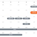 사남초등학교 정문 이미지