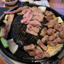 화레무 이미지