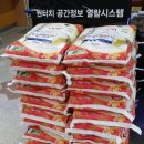 사랑내과의원 이미지