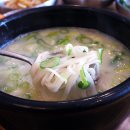 삼대설렁탕