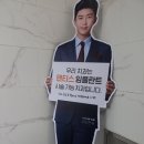 e-좋은치과의원 이미지