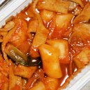 우리분식 이미지