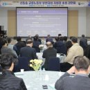 고용노동부 부천지청 이미지