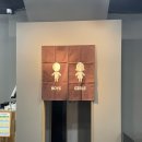 이가돈가 이미지