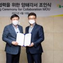 금호타이어토탈카서비스 이미지