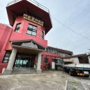 캐슬풀리조트 이미지