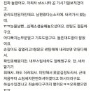 덕창자동차공업사 네이버블로그
