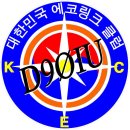 D9 이미지