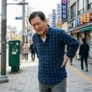 유태원한의원 이미지