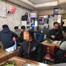 산들가정식백반 이미지