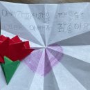 능곡성당유치원 | 23년 5월