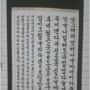 한글서예 이미지