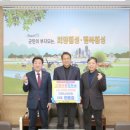 자연나라 이미지