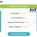 경북드론고 | (특성화고/직업고) 경북드론고등학교 2026 신입생 입학안내, 2026 학교안내