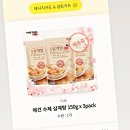 서울햇빛동물병원 이미지