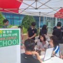 세경고등학교 이미지