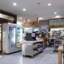 제일백반 이미지