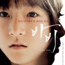 (주)인디컴 이미지