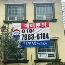 고은유치원 이미지