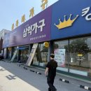 평택가죽소파 할인 소식 듣고 달려간 쇼파 성지 콜라비가구