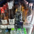 지에스25대덕밸리점 이미지