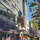 양정이화약국 이미지