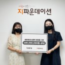 유코스메틱 이미지