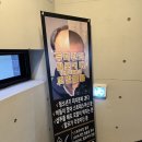 랑스 | 🧖‍♀️ 충주 두피케어, 탈모관리 ‘코모랑스’ 방문 후기 – 내 두피에 이런 평화가?! 🌿