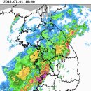 기상청 레이더 영상 보니 이미지