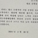 전주자동차모터스 이미지