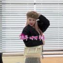 예린패션