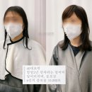 블랭크유 대전시청점 | 헤어붙임머리증모술, 후회하지 않으려면 읽어보세요