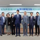 진보유통 네이버블로그