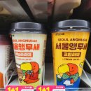 CU노원스타점 이미지