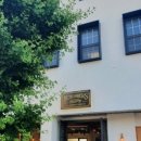 해변여인숙 이미지