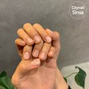 씨티네일신사