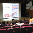 관악청소년회관 소극장 네이버블로그