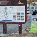 갈맷길(7코스) 이미지