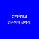 SNS 인플루언서 이미지