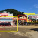 성보산업 이미지