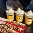 문꼬치 | 전주한옥마을 길거리음식 문꼬치문강정 슬러시맥주 문꼬치 솔직후기