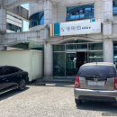 청학골숯불갈비 이미지