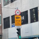 부산광역시 동구 고관로 13번길 이미지