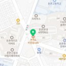 본죽&비빔밥CAFE (둔촌보훈병원점) 이미지