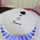 무해팩토리