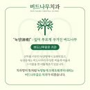 푸른마트 4층 이미지