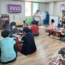 대아아파트경로당 이미지