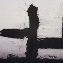 그림과 글이 만나는 예술수업 이미지