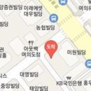 박상윤안과의원 티스토리