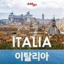 저스트고 이미지